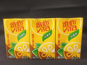 柠檬茶