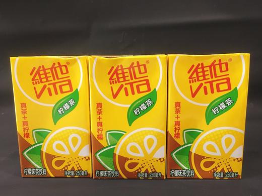 柠檬茶 商品图0