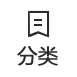 楚天运动频道