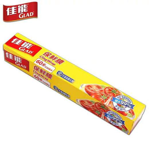 佳能保鲜膜60M*30CM 商品图0