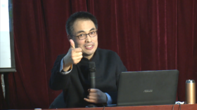 【第5课】国学教育存在的问题及其应对——如何做一个优秀的国学传播者——郭继承教授