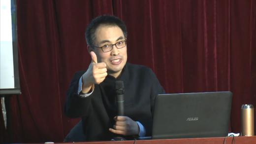 【第5课】国学教育存在的问题及其应对——如何做一个优秀的国学传播者——郭继承教授 商品图0