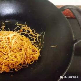 今晚约好了跟家人吃晚餐……