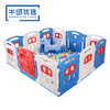 商品缩略图