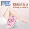 商品缩略图