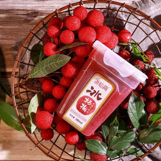 浙仙梅杨梅汁386ml/瓶 网红酸梅汤饮料