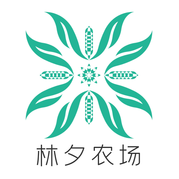 林夕农场200511