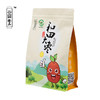 商品缩略图