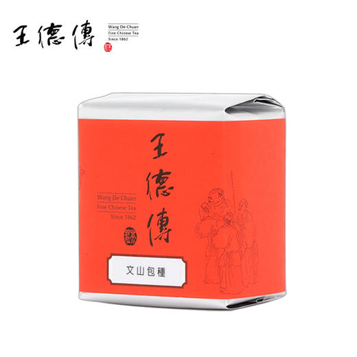 文山包种 商品图1