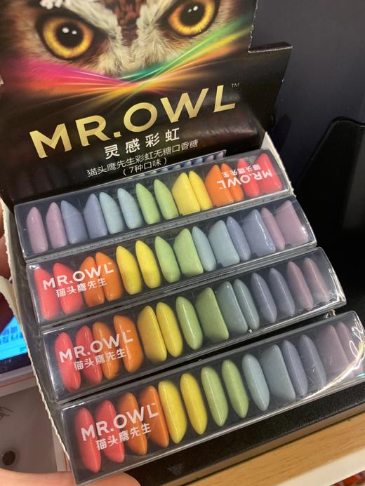 猫头鹰先生 彩虹口香糖 商品图0