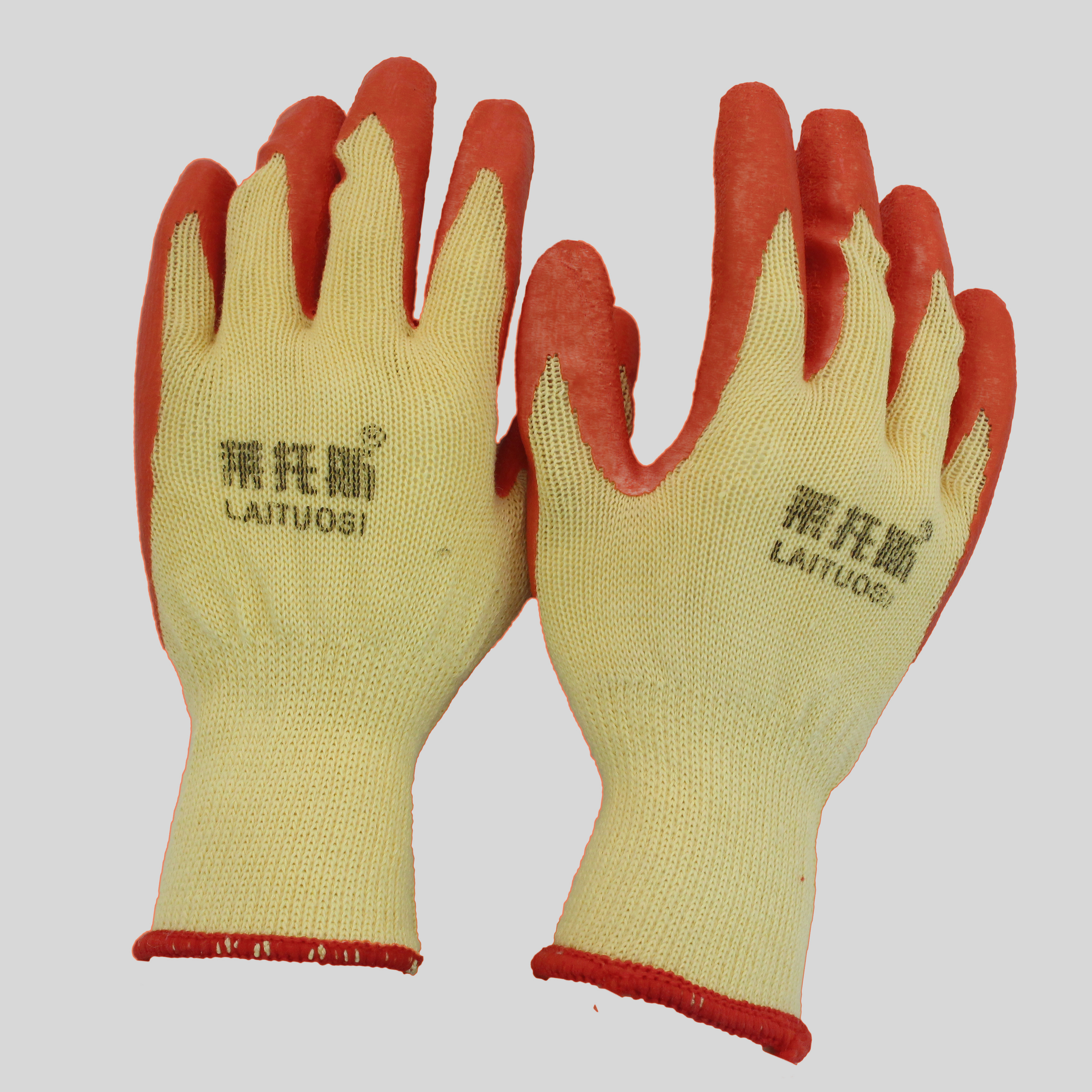 【莱托斯LTS-218】涂胶侵渍手套 莱托斯涂胶手套 涂胶手套 耐磨手套