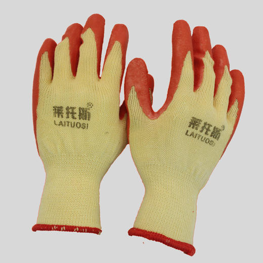 【莱托斯LTS-218】涂胶侵渍手套 莱托斯涂胶手套 涂胶手套 耐磨手套 商品图0