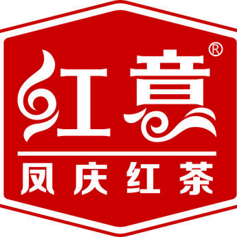 红意凤庆滇红200720