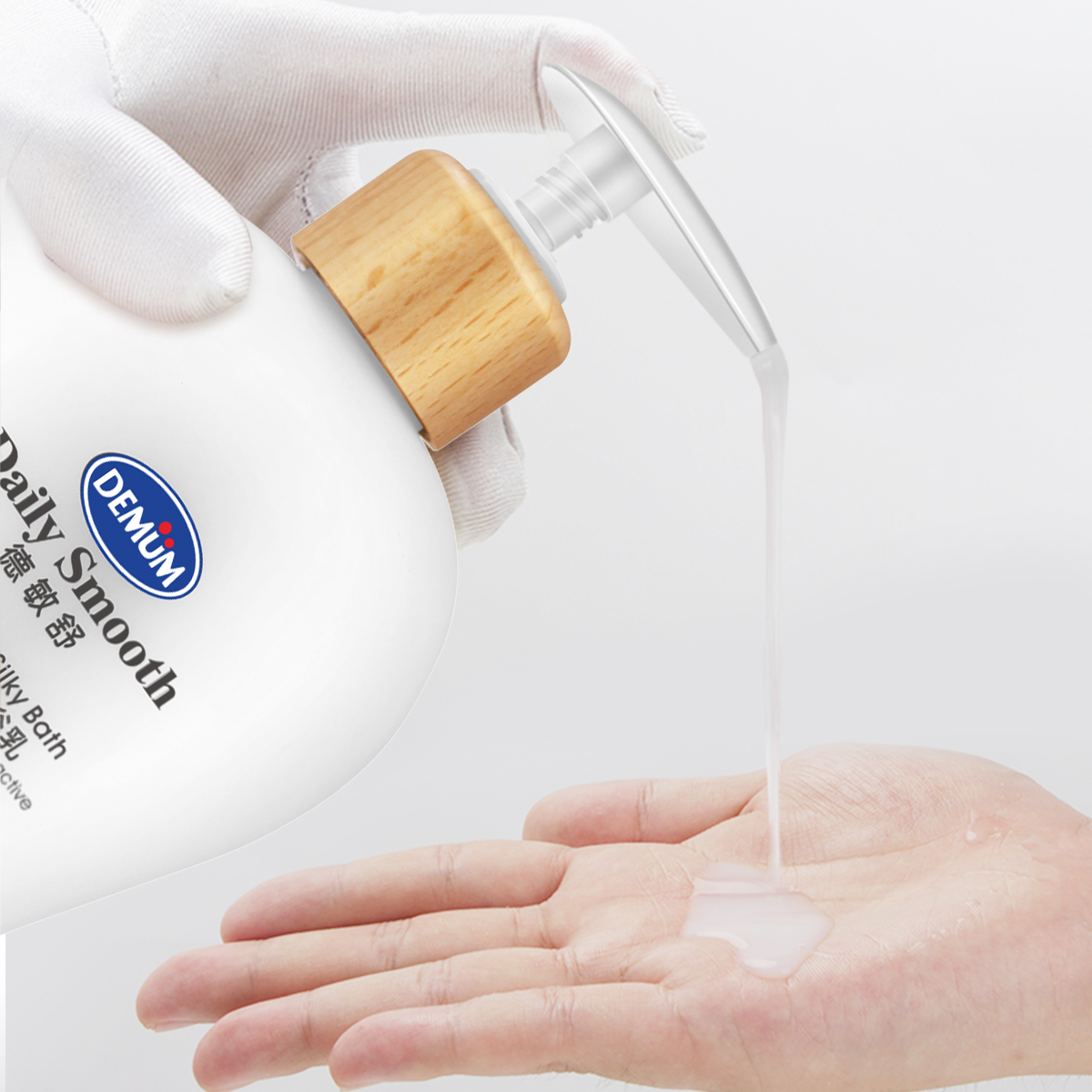 德敏舒儿童婴儿沐浴露乳液新生宝宝专用洗护用品洗澡女孩天然