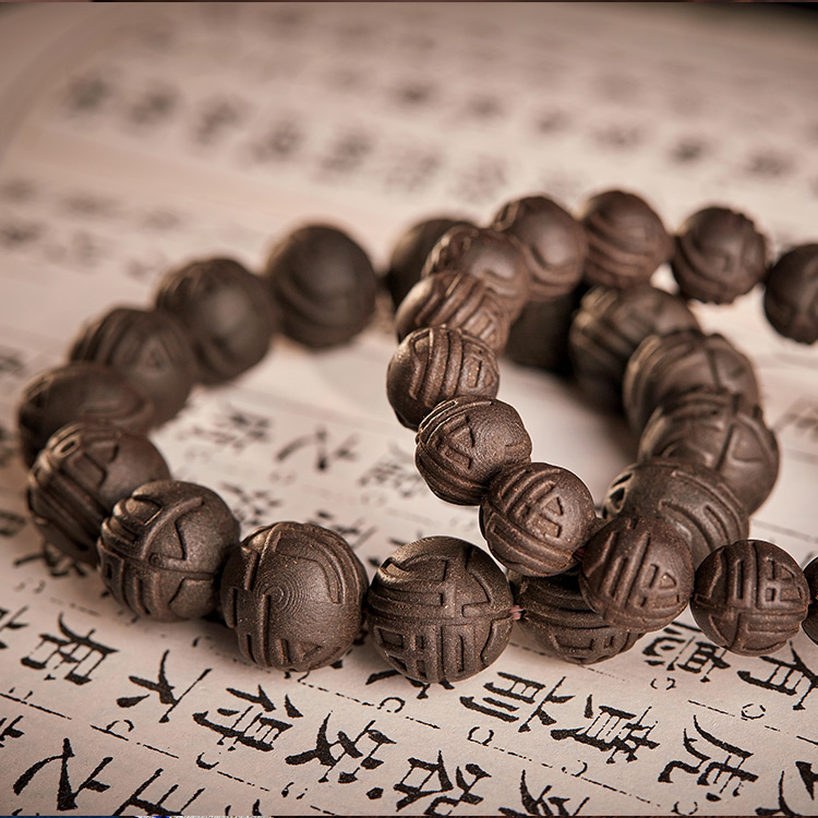 避暑香珠盛夏避暑好物气味清雅养身静心