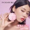商品缩略图