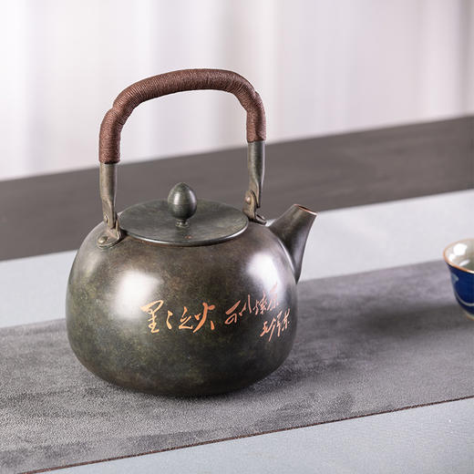 朱炳仁·铜 星星之火壶