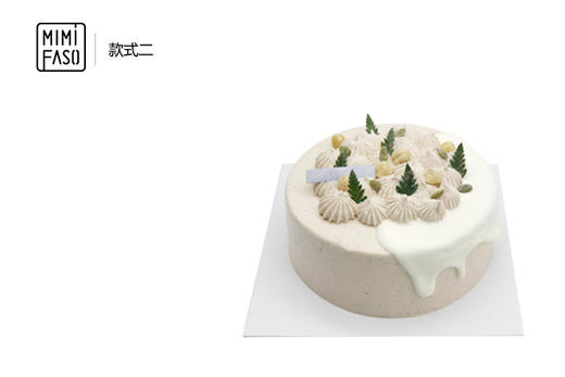 🌰天南星栗子 商品图1