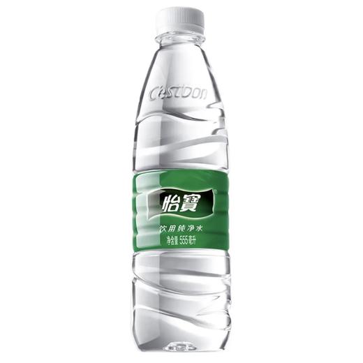 怡宝 纯净水555ml 商品图0