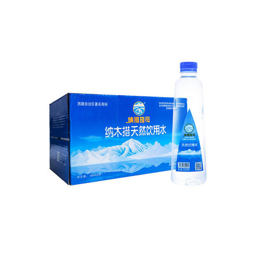 【西藏好水】500ml 纳措琼母天然饮用水 纳木措 商品图0