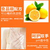 商品缩略图