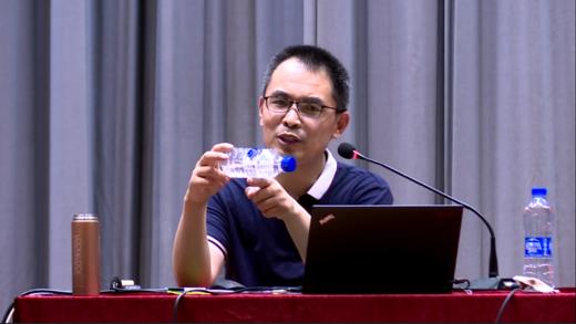 中华人文精神与国家认同（哈尔滨工业大学）——郭继承教授 商品图0