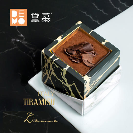 【新品 第2份半价】提拉米苏玉手箱门店兑换券·限量99份·7月31日前有效 商品图4