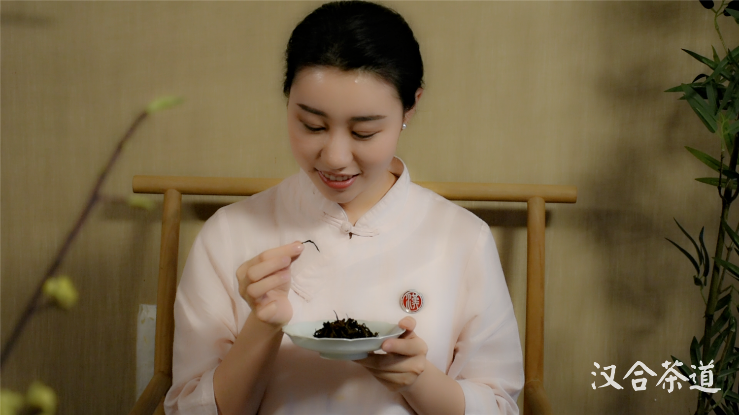 从学员到成为汉合茶道老师，汉合让我开启一个全新的蜕变