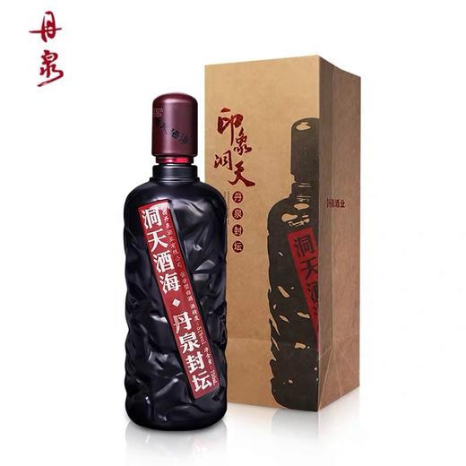 【多箱套餐】封坛750 2箱装750ml*12 商品图3