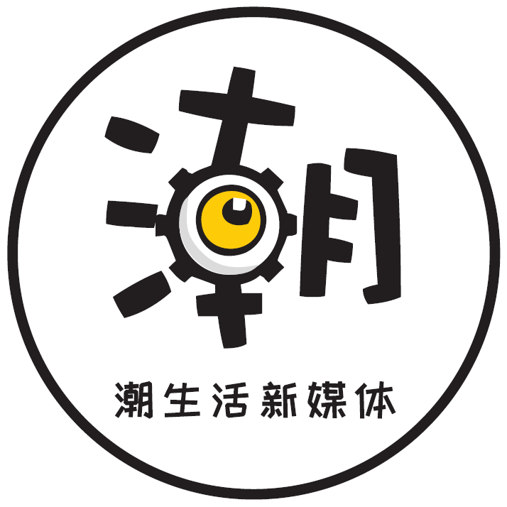 潮级好吃-全球零食折扣店251125