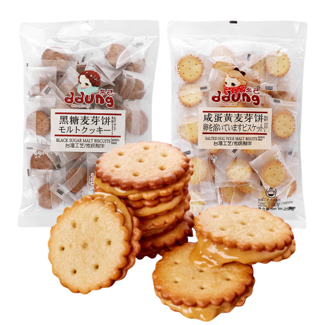 【5袋装】韩国冬己饼干黑糖咸蛋黄夹心饼干焦糖麦芽饼干