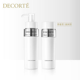 黛珂时光活妍美白焕白面部水乳套装200ml 改善晦暗暗沉提亮肤色