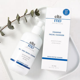 eltamd氨基酸洗面奶  洁面 温和清洁 男女通用 207ml