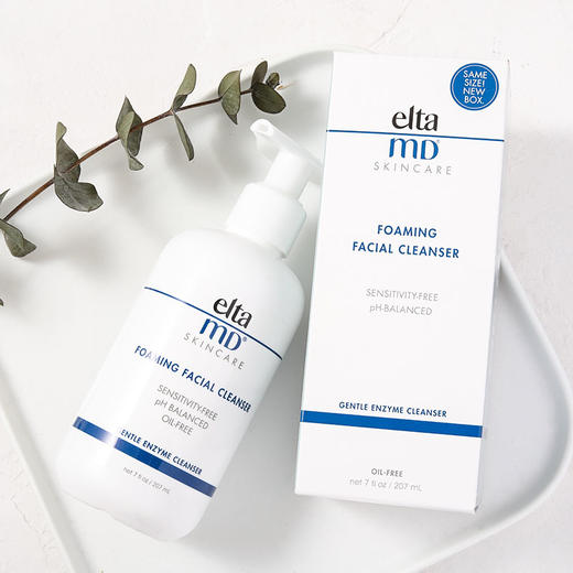 eltamd氨基酸洗面奶  洁面 温和清洁 男女通用 207ml 商品图0