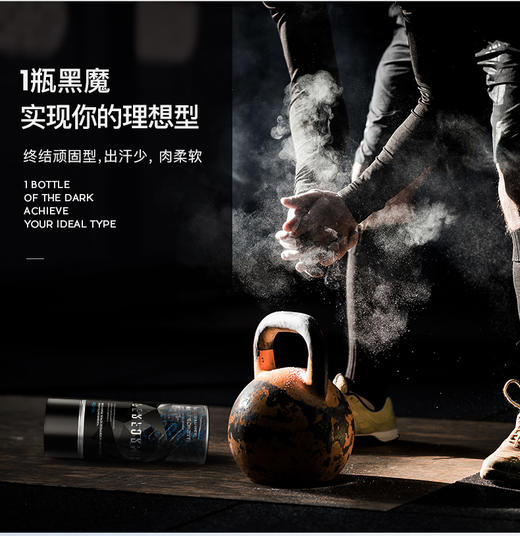 美国perfomix最新加强版版sst v2x黑魔减脂胶囊