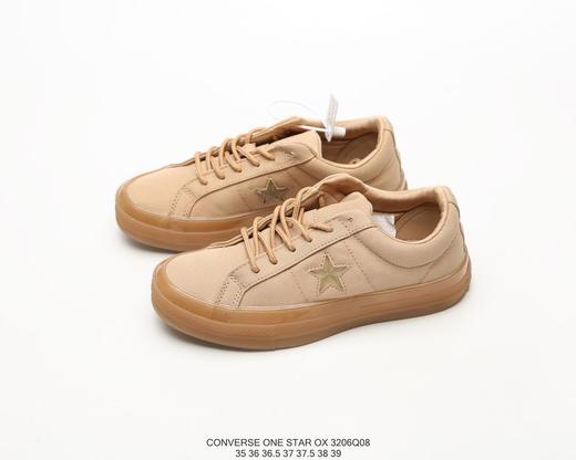 【潮范合伙人】匡威converse onestar休闲时尚百搭透气舒适个性潮流