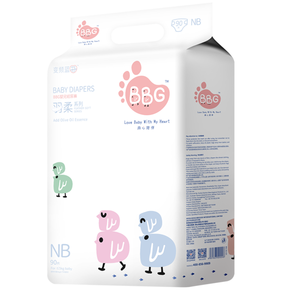 BBG羽柔变频蓝芯纸尿裤 NB号