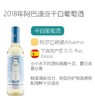 商品缩略图