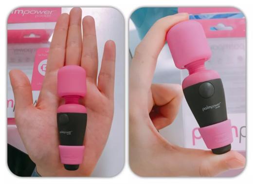 玩具101-Palm power av棒 商品图0