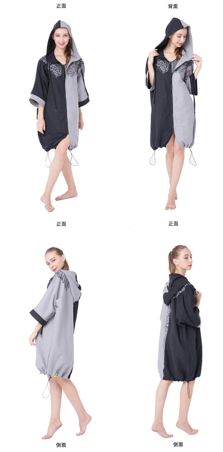 【装备浴袍】seaplay 羽毛款速干浴袍