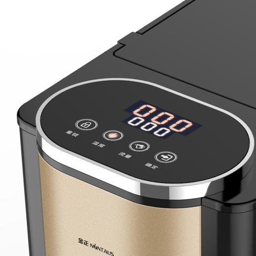 金正(nintaus)电热水瓶即热式饮水机电热水壶烧水壶电水壶可调温煮茶