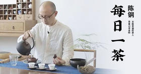 1、每日一茶之张广泰老白茶