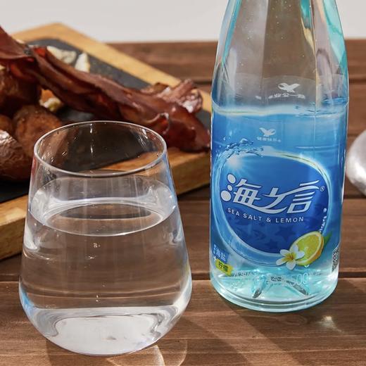 海之言柠檬口味PET500ml 商品图2