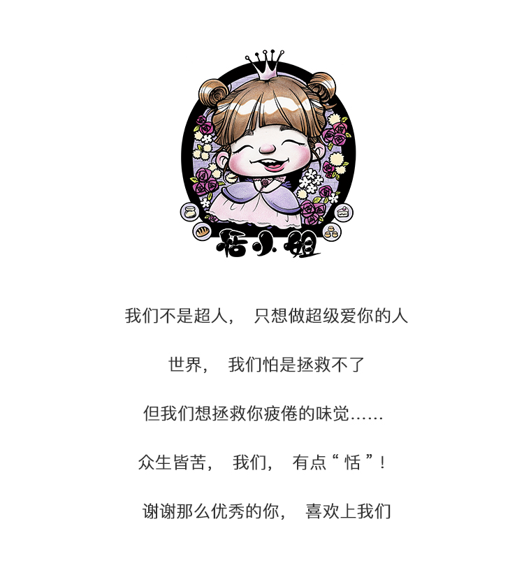 定制蛋糕专拍，按金额即可，一元拍一份，按金额拍够数量即可