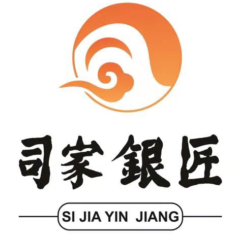 司家银匠工厂店210330