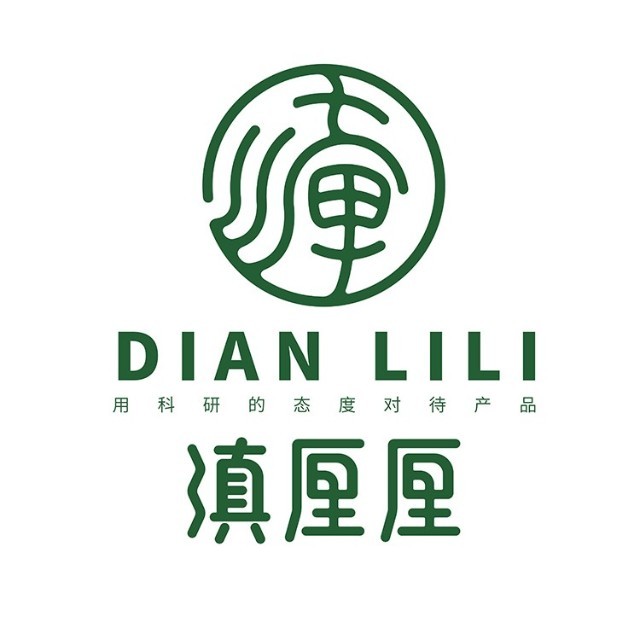 松茸自提抵扣券丨仅限到店自提用户,价值60元