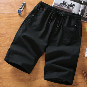 穿裙子是什么体验？让这条胯下生风的短裤告诉你