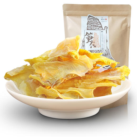 【胡兴堂】笋衣80g*2