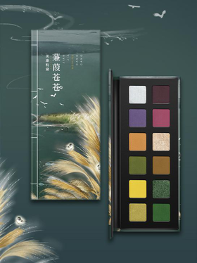 蒹葭苍苍|做这个夏天最绿的仔!