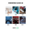 商品缩略图